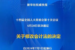 这还玩个骰子啊，姆皇：正是在下！